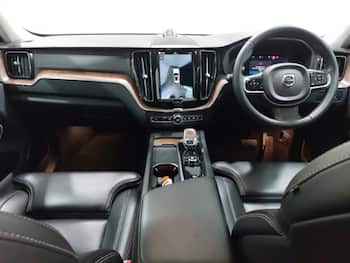 Used Volvo XC60 2023 for sale - 79686057: Photo