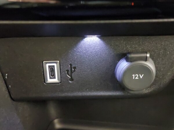 Used Vauxhall Corsa 2025 for sale - 75404905: Photo 14