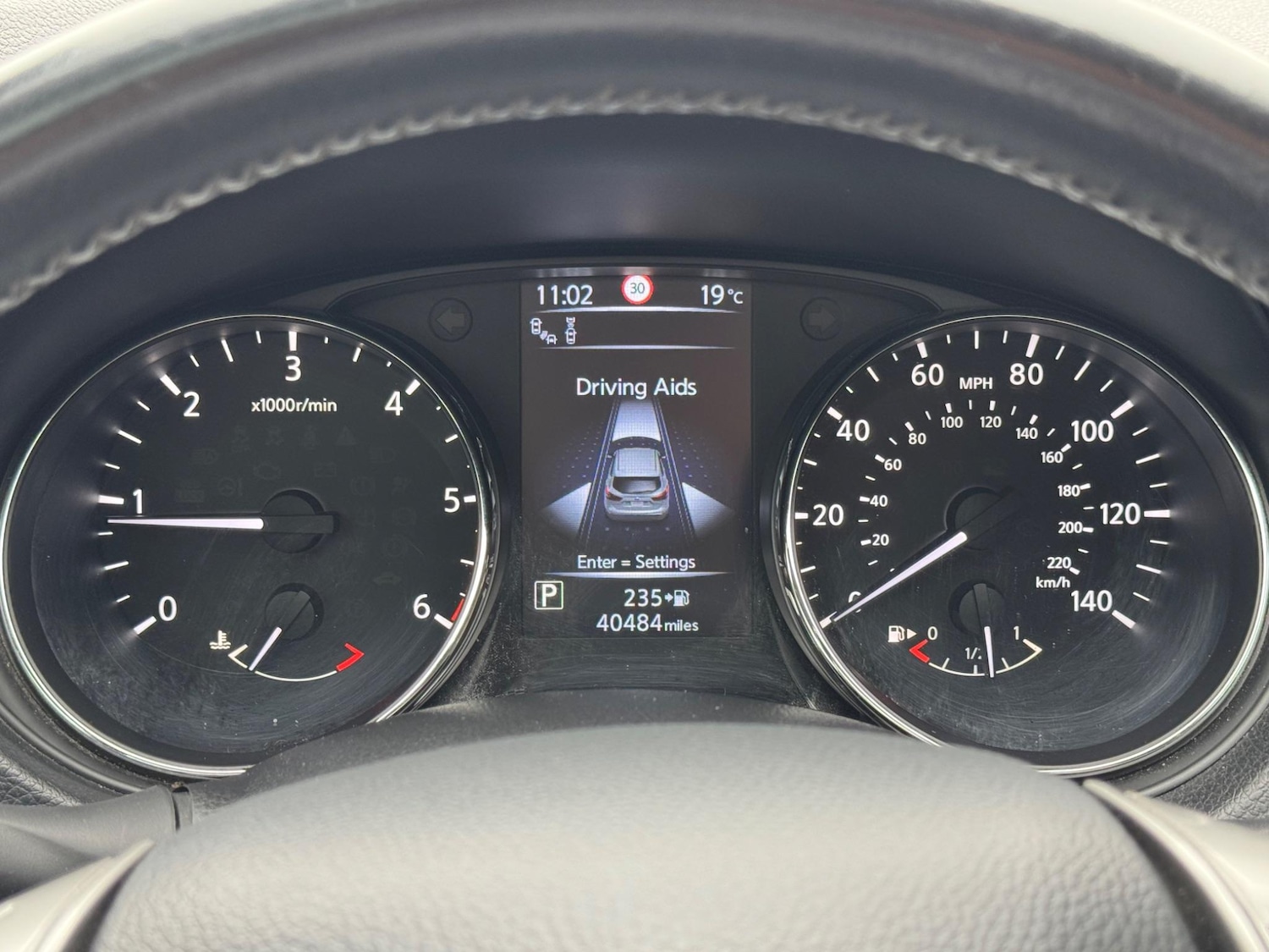 Used Nissan Qashqai 2016 for sale - 76666993: Photo 36