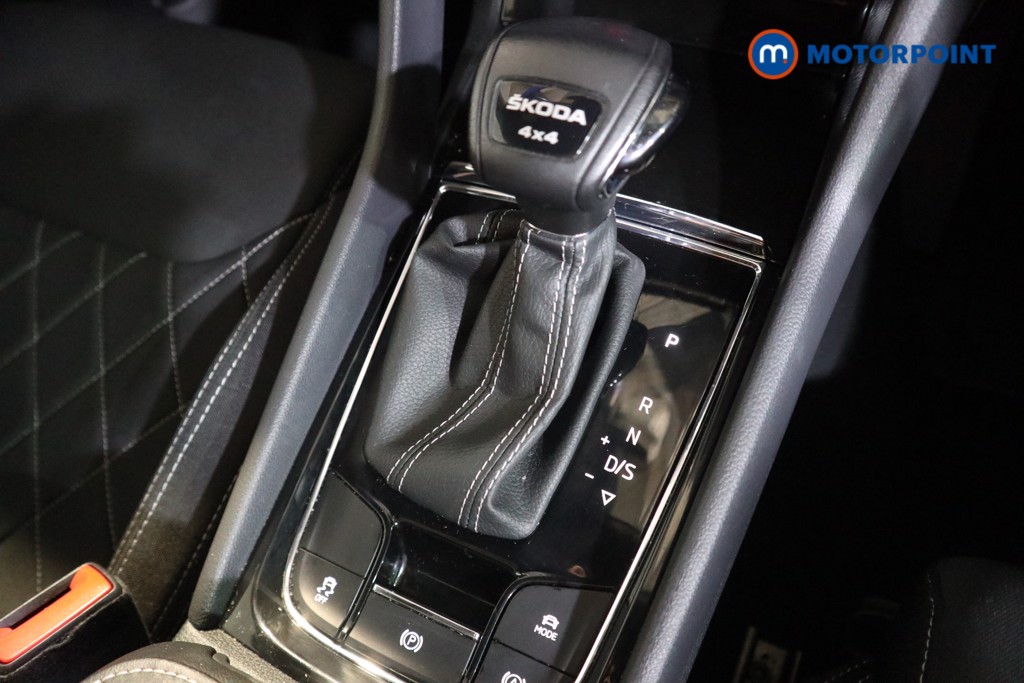 Used Skoda Karoq 2023 for sale - 76394736: Photo 16