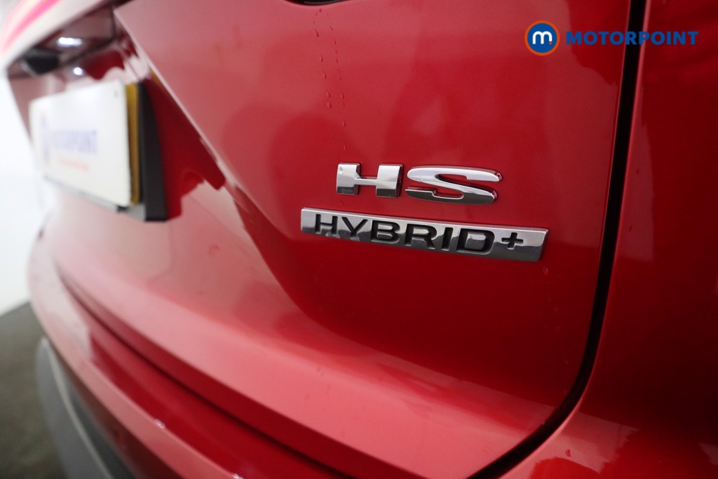 Used MG MG HS 2025 for sale - 78043042: Photo 36