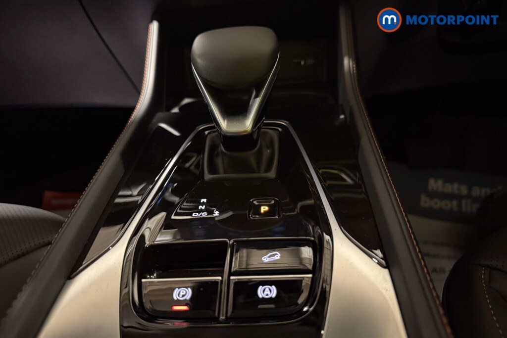 Used MG MG HS 2025 for sale - 76303371: Photo 17