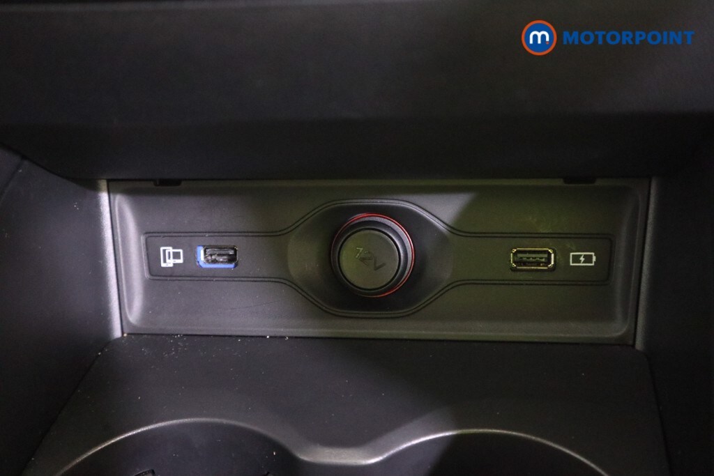 Used MG MG HS 2025 for sale - 78153235: Photo 17