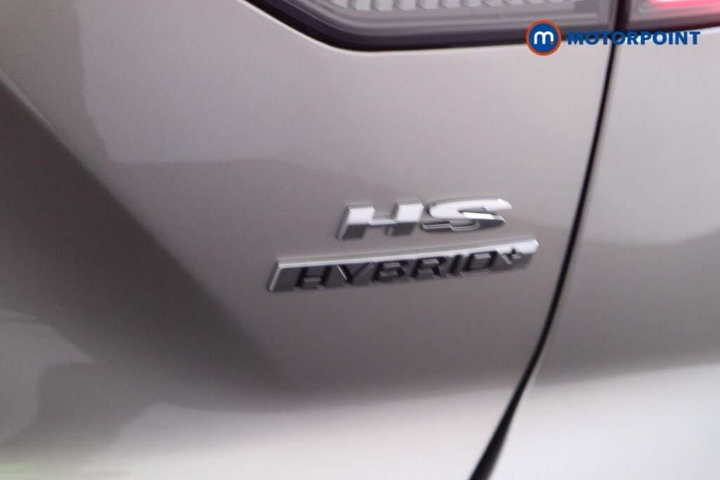 Used MG MG HS 2025 for sale - 78153235: Photo 39