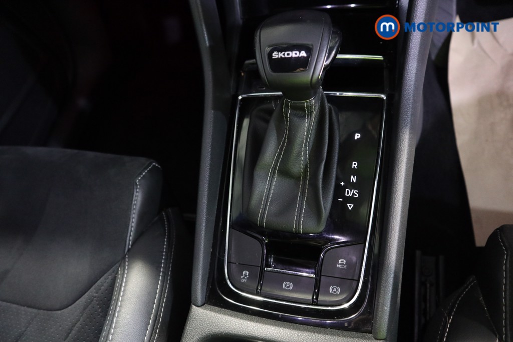 Used Skoda Kodiaq 2023 for sale - 77951491: Photo 15