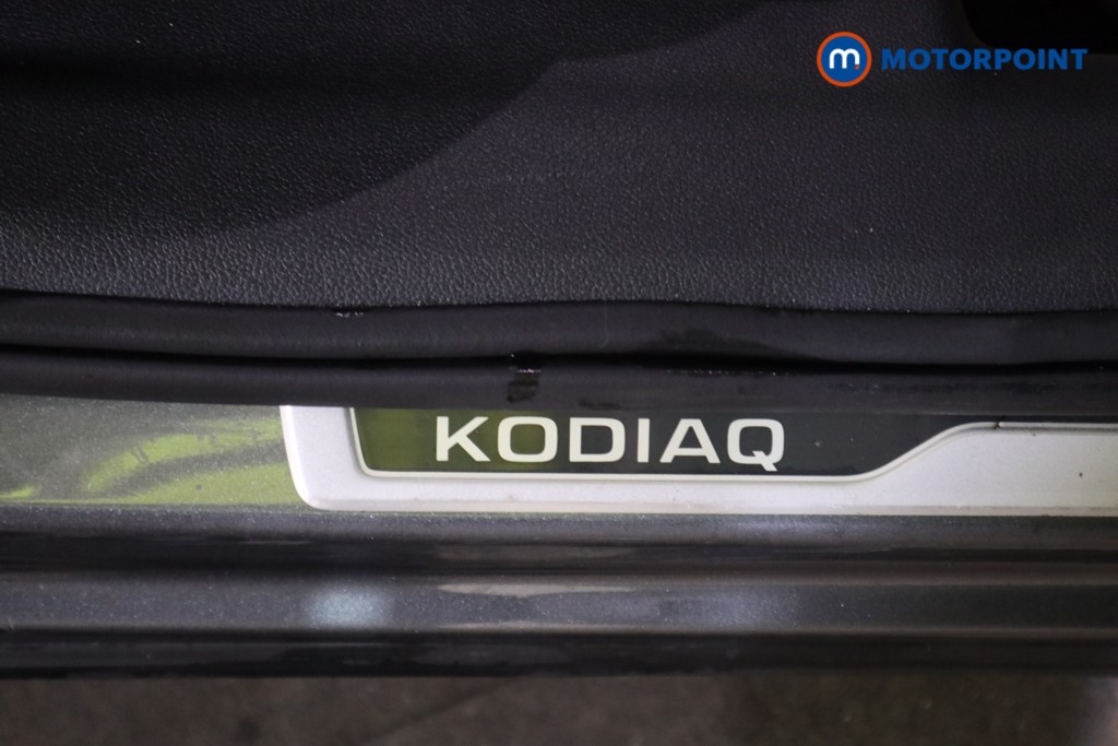 Used Skoda Kodiaq 2023 for sale - 77951491: Photo 23