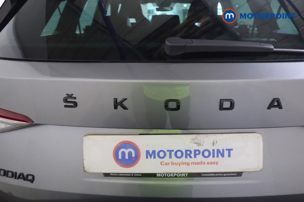 Used Skoda Kodiaq 2023 for sale - 77951491: Photo 38