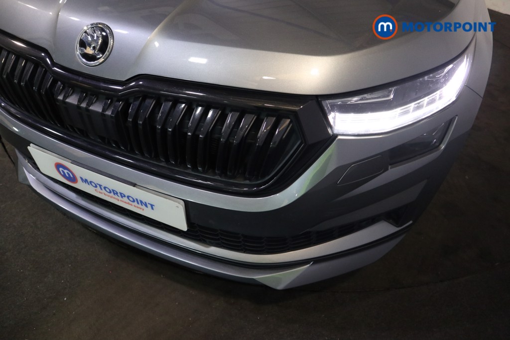 Used Skoda Kodiaq 2023 for sale - 77951491: Photo 46