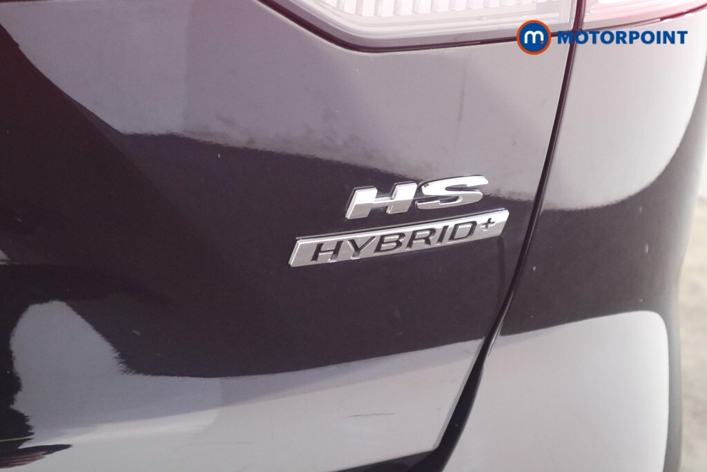 Used MG MG HS 2025 for sale - 78026751: Photo 39