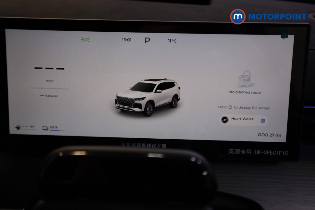 Used Chery Tiggo 8 2025 for sale - 77819899: Photo 14