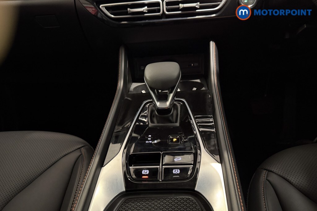 Used MG MG HS 2025 for sale - 76278773: Photo 17