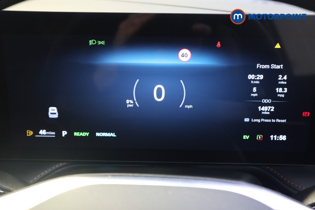 Used MG MG HS 2025 for sale - 78081825: Photo 13