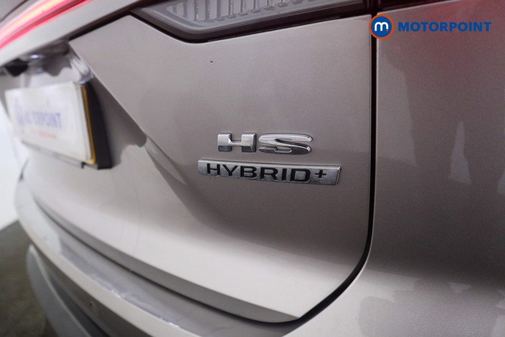 Used MG MG HS 2025 for sale - 78081825: Photo 36