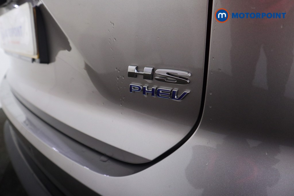 Used MG MG HS 2025 for sale - 77998076: Photo 37