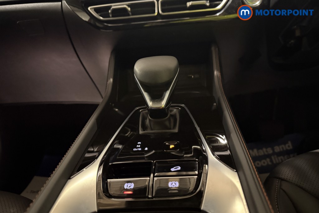 Used MG MG HS 2025 for sale - 76985059: Photo 20