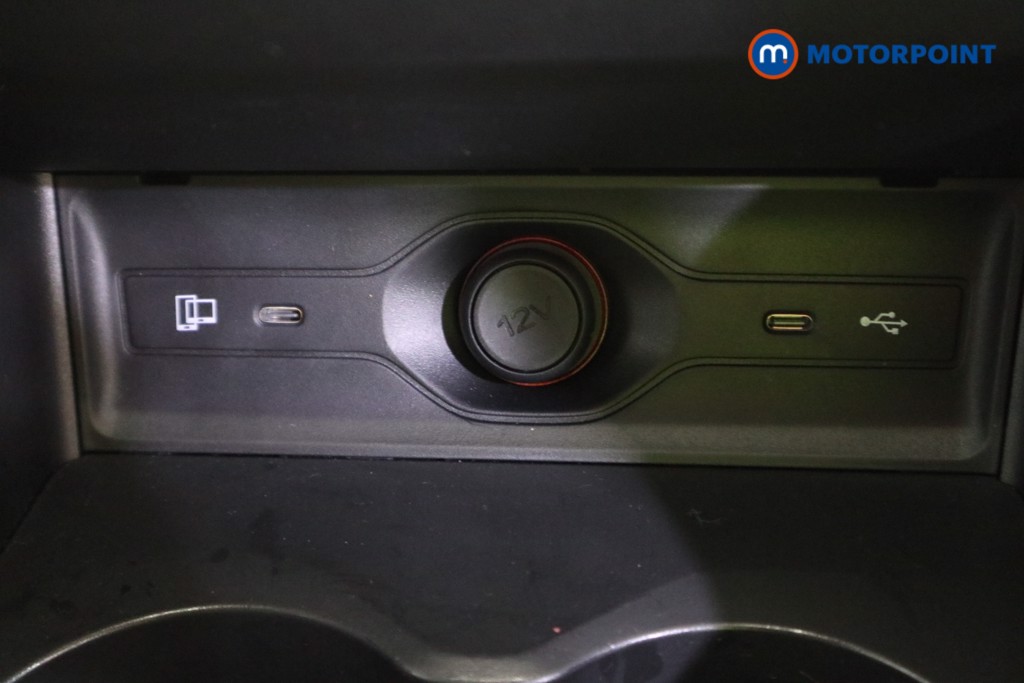 Used MG MG HS 2025 for sale - 78095472: Photo 17