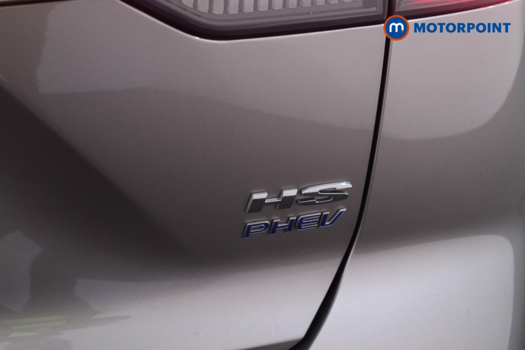 Used MG MG HS 2025 for sale - 78095472: Photo 39