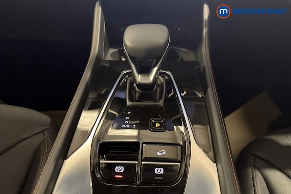 Used MG MG HS 2025 for sale - 76303354: Photo 16