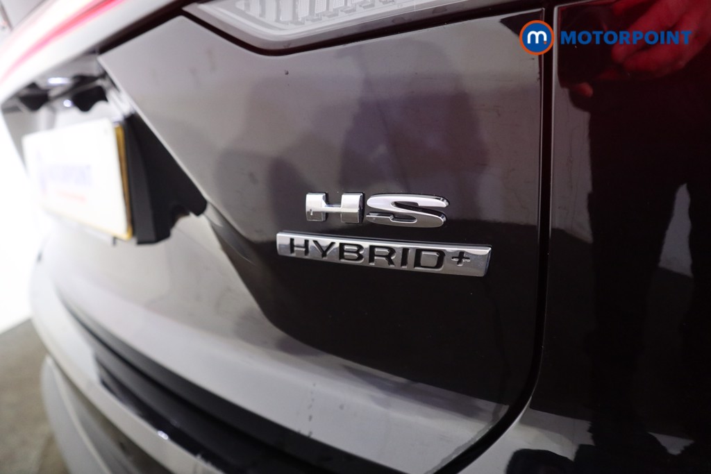 Used MG MG HS 2025 for sale - 78095487: Photo 35