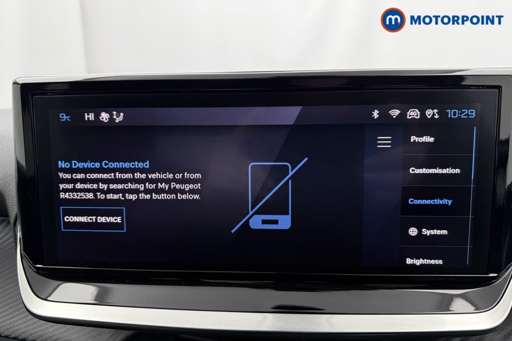 Used Peugeot 208 2025 for sale - 78187531: Photo 16