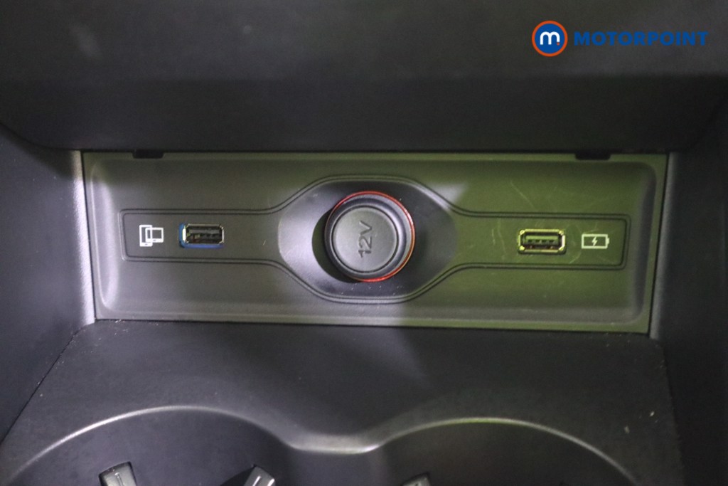 Used MG MG HS 2025 for sale - 78173254: Photo 17