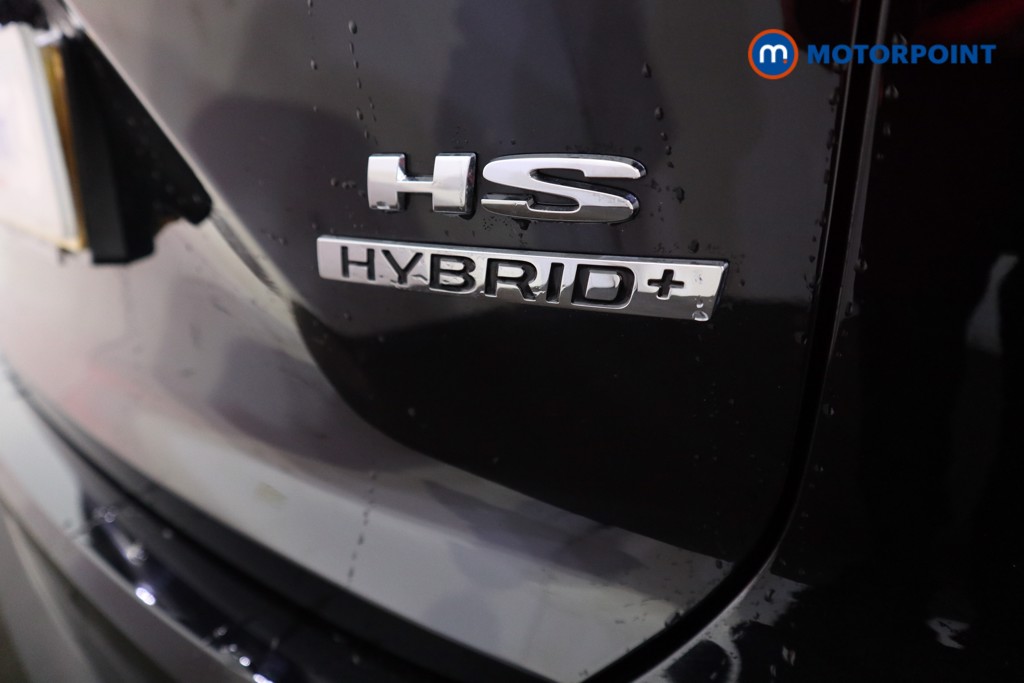 Used MG MG HS 2025 for sale - 77804873: Photo 39