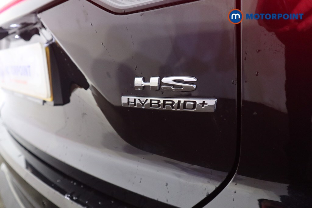 Used MG MG HS 2025 for sale - 78122126: Photo 36