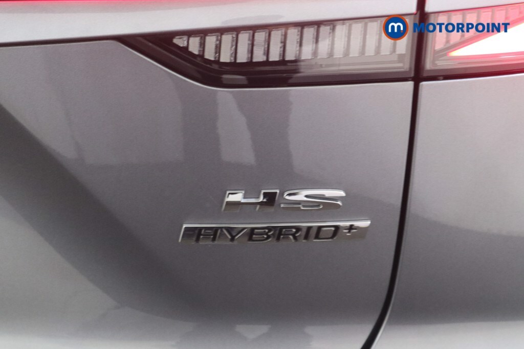 Used MG MG HS 2025 for sale - 78162842: Photo 39