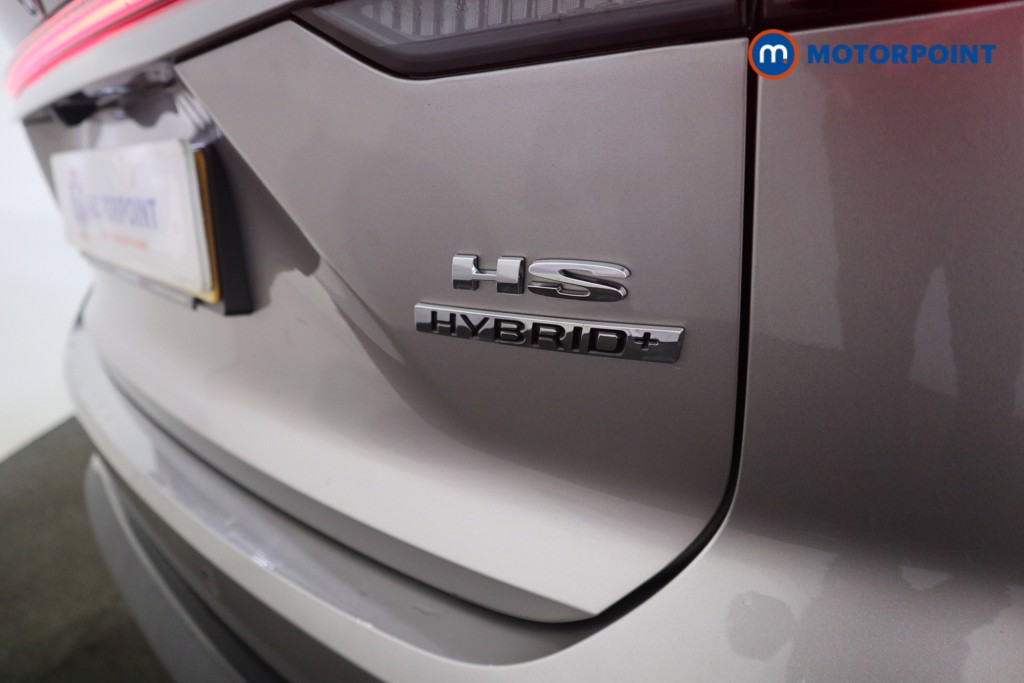 Used MG MG HS 2025 for sale - 78081896: Photo 36