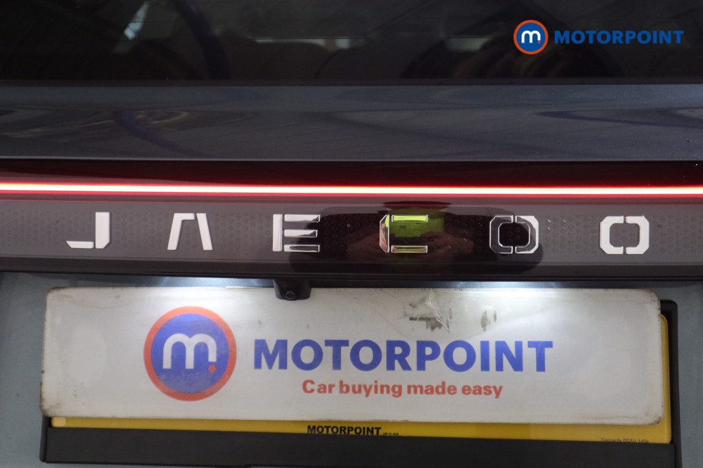 Used Jaecoo Jaecoo 7 2025 for sale - 78180511: Photo 39