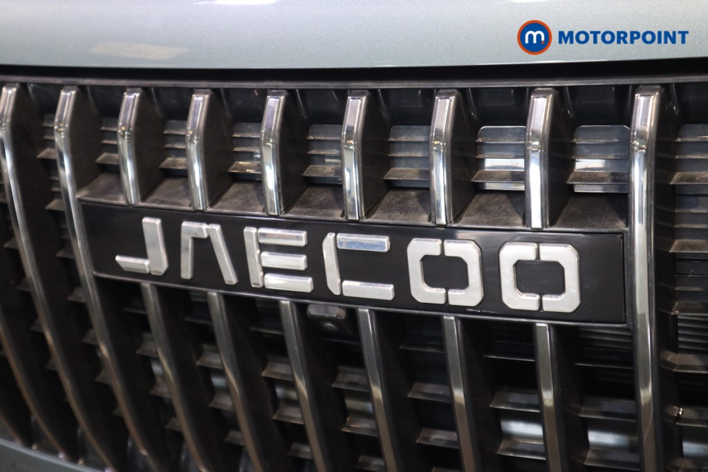 Used Jaecoo Jaecoo 7 2025 for sale - 78180511: Photo 45