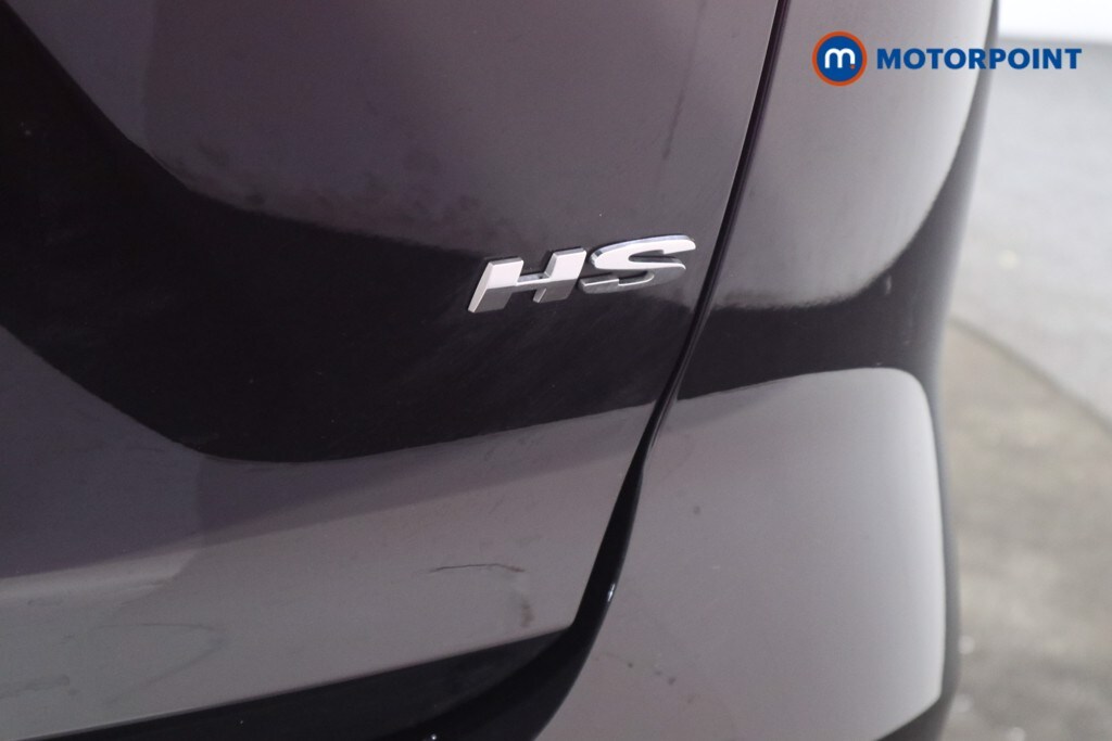 Used MG MG HS 2025 for sale - 77653910: Photo 49