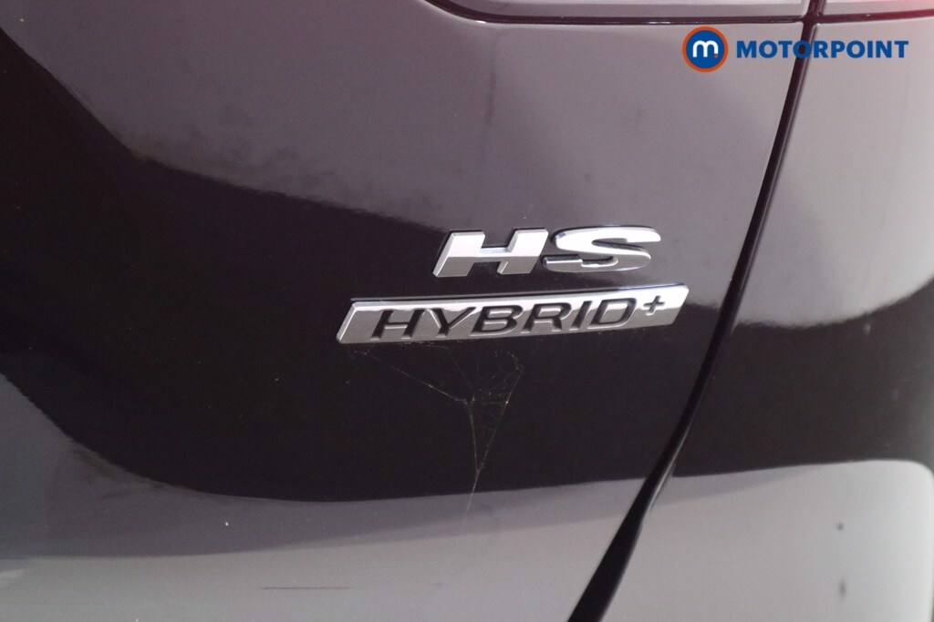 Used MG MG HS 2025 for sale - 78199579: Photo 38