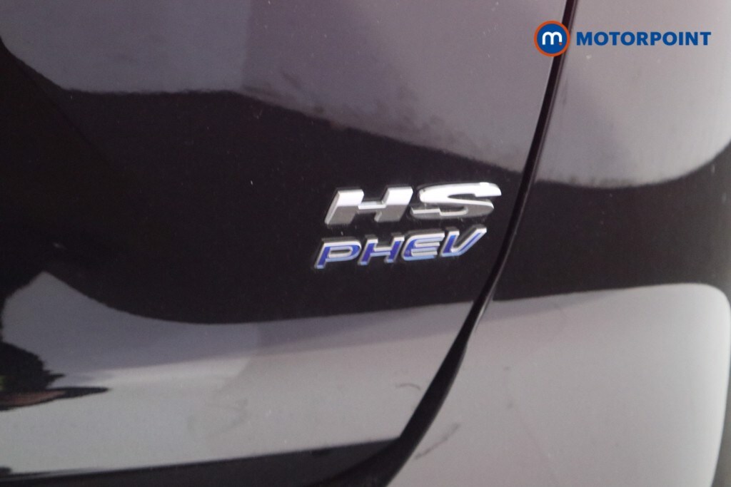 Used MG MG HS 2025 for sale - 78162923: Photo 39