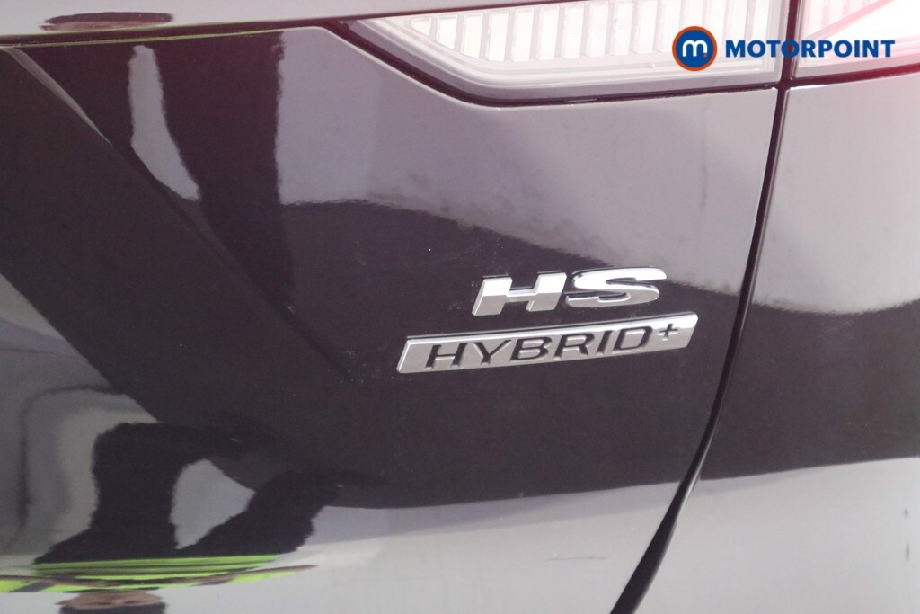 Used MG MG HS 2025 for sale - 78162824: Photo 39