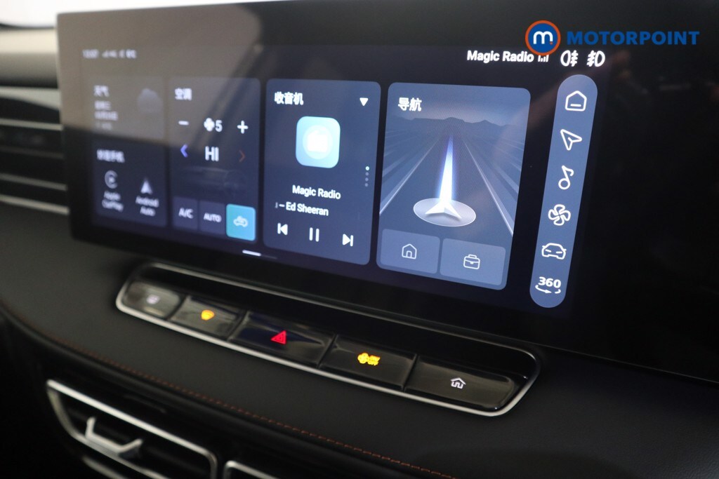 Used MG MG HS 2025 for sale - 78026719: Photo 15