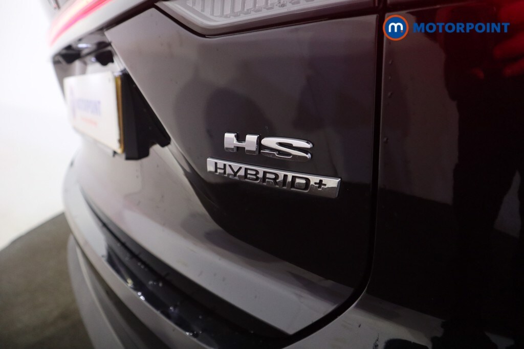 Used MG MG HS 2025 for sale - 78026741: Photo 36