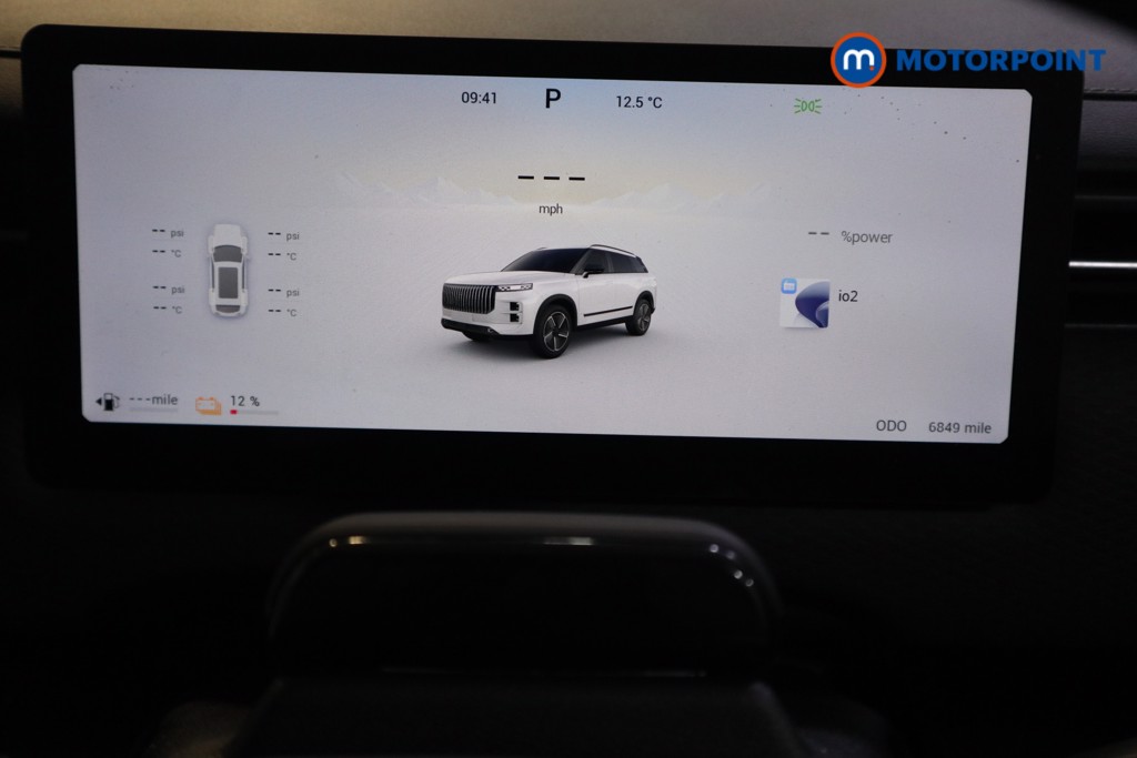 Used Jaecoo Jaecoo 7 2025 for sale - 78064758: Photo 14