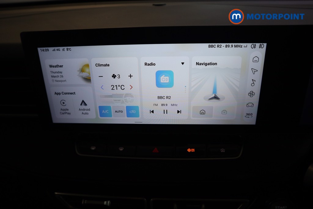 Used MG MG HS 2025 for sale - 78043035: Photo 14