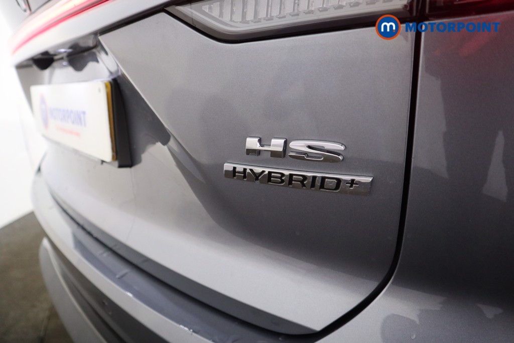 Used MG MG HS 2025 for sale - 77962627: Photo 35