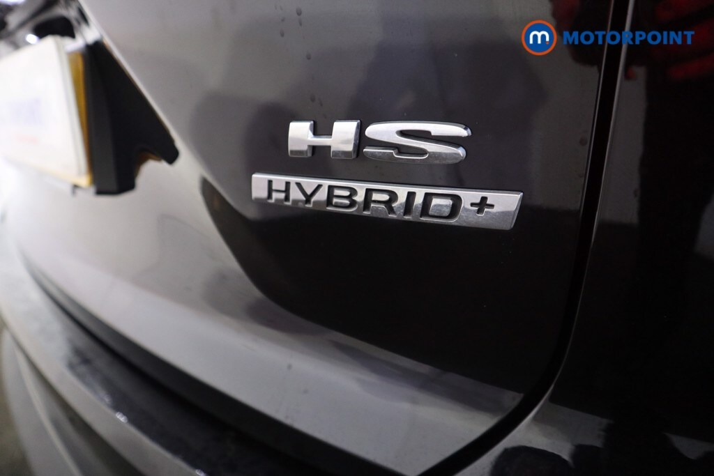 Used MG MG HS 2025 for sale - 77814756: Photo 35