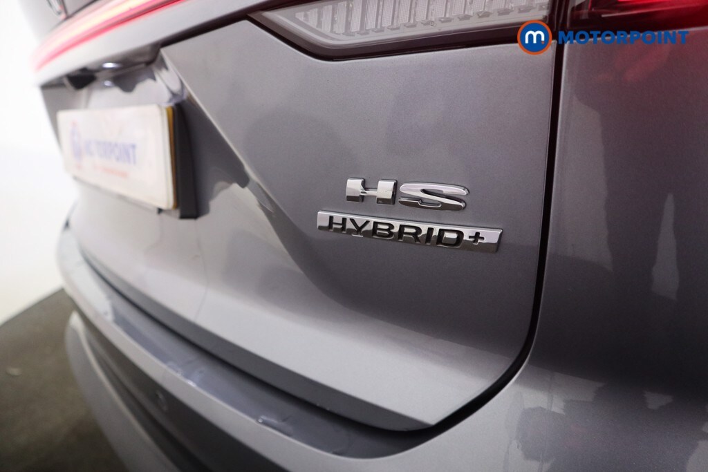 Used MG MG HS 2025 for sale - 78026736: Photo 36