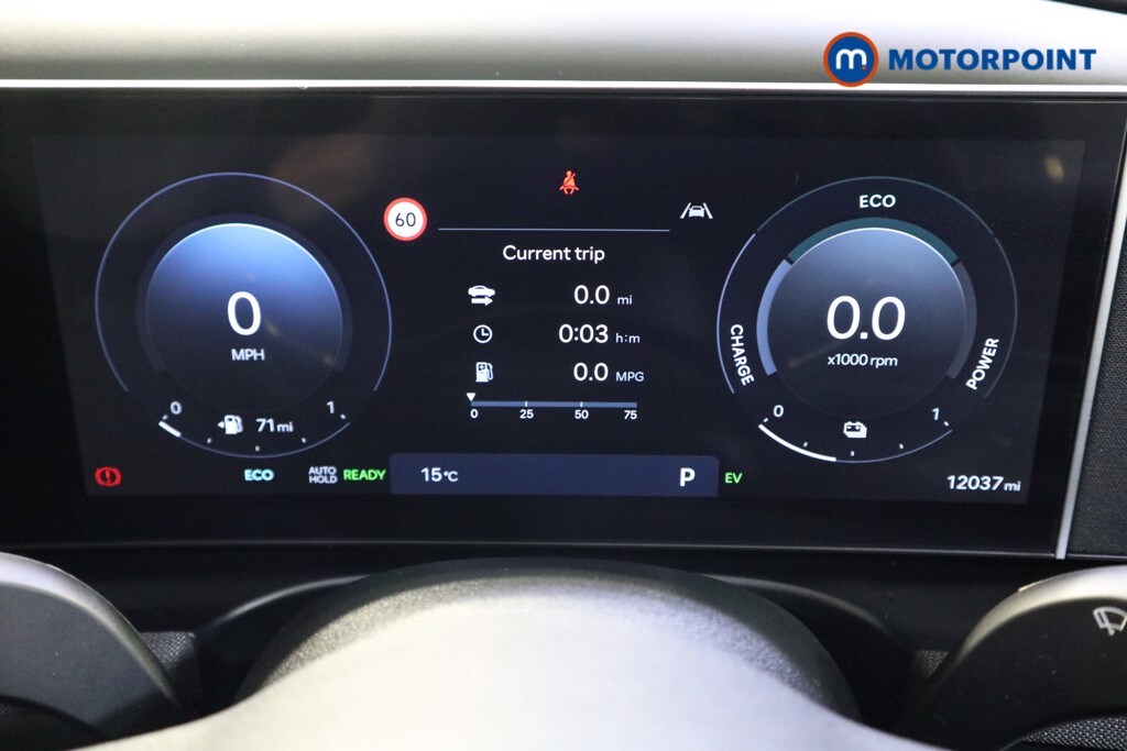 Used Hyundai TUCSON for sale - 77916633: Photo 13