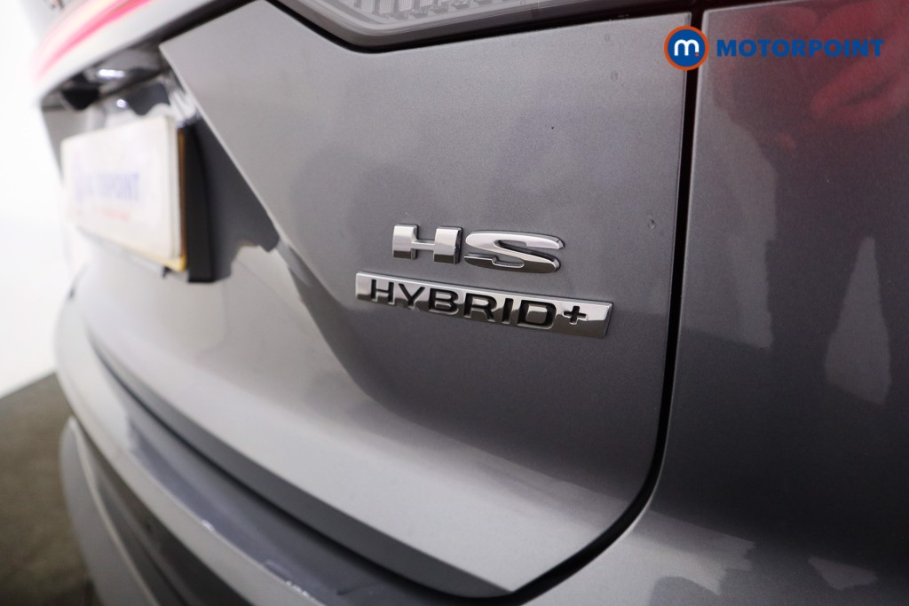 Used MG MG HS 2025 for sale - 77962594: Photo 36