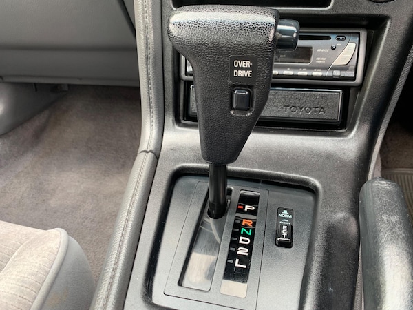 Used Toyota Supra 1989 for sale - 76226568: Photo 16