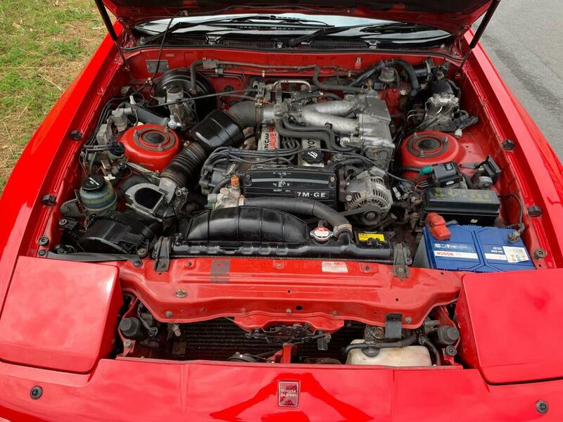 Used Toyota Supra 1989 for sale - 76878212: Photo 40