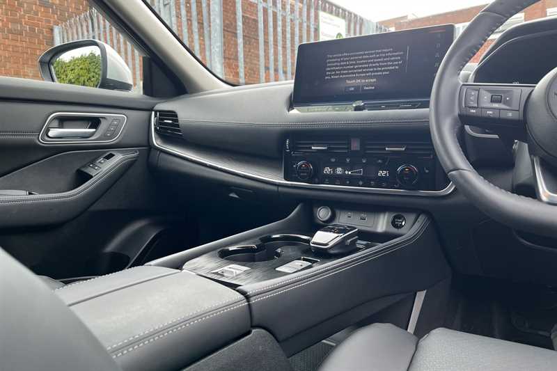 Used Nissan X-Trail 2025 for sale - 77281216: Photo 17