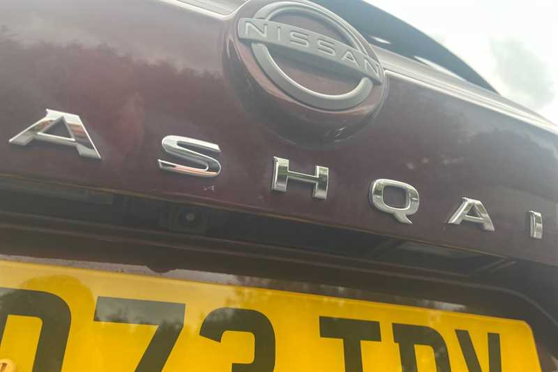 Used Nissan Qashqai 2023 for sale - 76487606: Photo 22