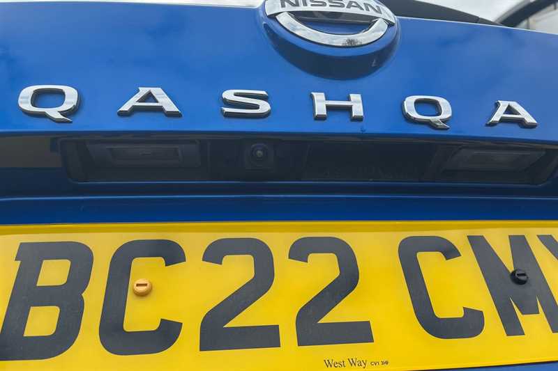 Used Nissan Qashqai 2022 for sale - 76180260: Photo 22