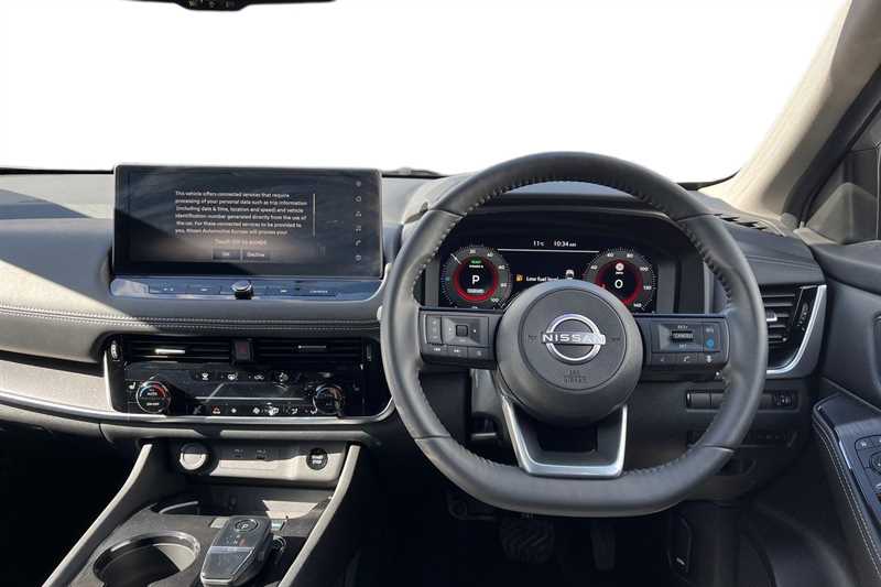 Used Nissan X-Trail 2025 for sale - 76515145: Photo 15